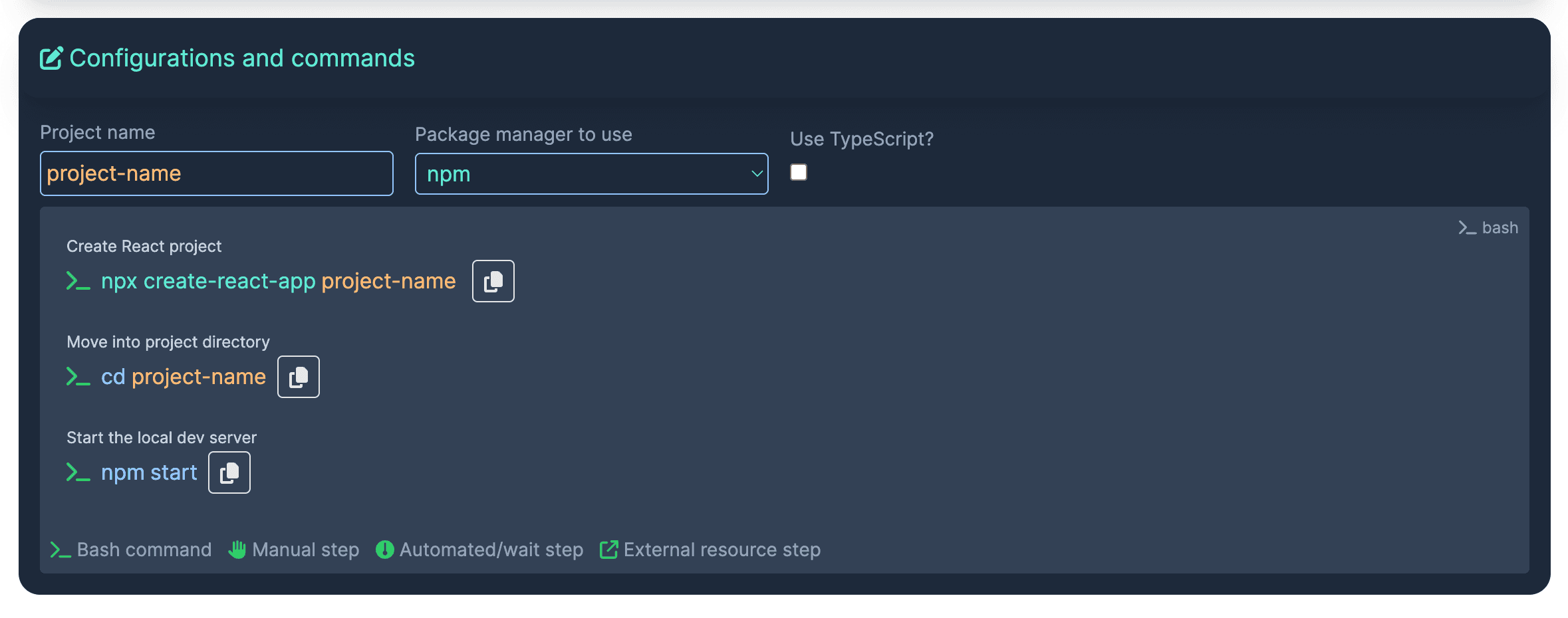 app configurer tool
